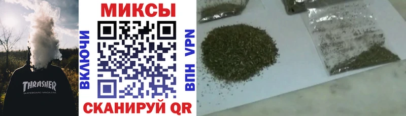 закладка  Западная Двина  Бутират BDO 33% 