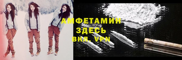 apvp Волосово