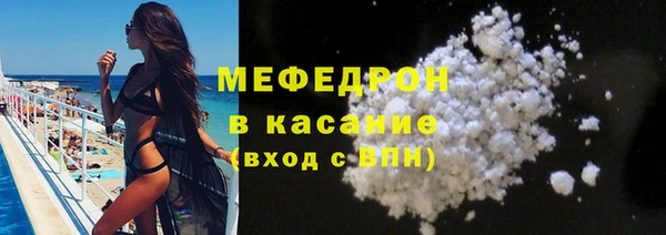 бутик Володарск
