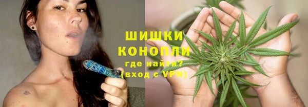 дмт Верхний Тагил