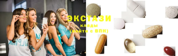 apvp Волосово