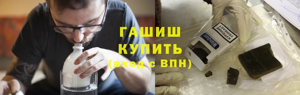 apvp Волосово