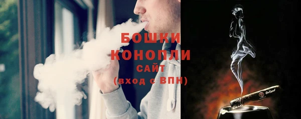 марки nbome Верхнеуральск