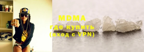 соль ск Богданович