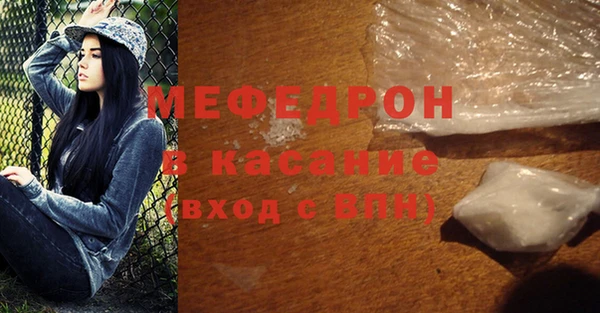 apvp Волосово