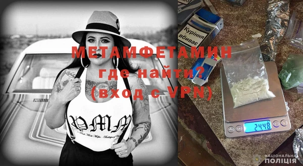 дмт Верхний Тагил