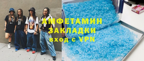 марки nbome Верхнеуральск