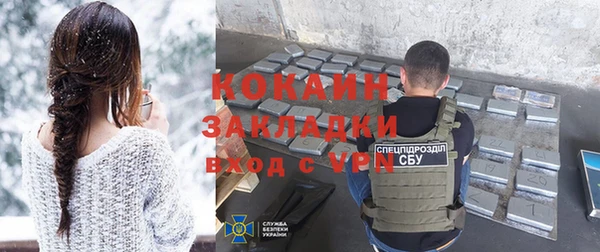 марки nbome Верхнеуральск