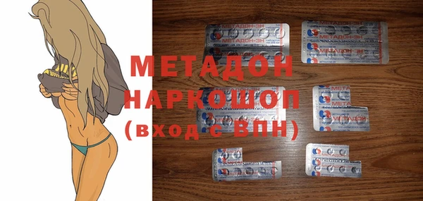 2c-b Верея