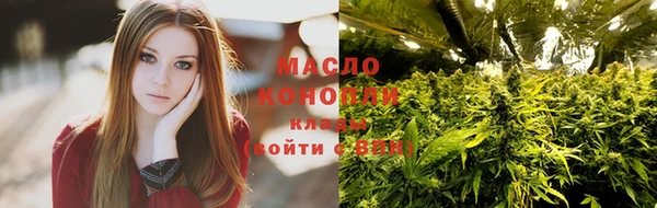 Альфа ПВП Богородск