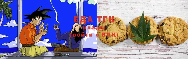 2c-b Верея