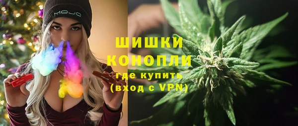 дмт Верхний Тагил