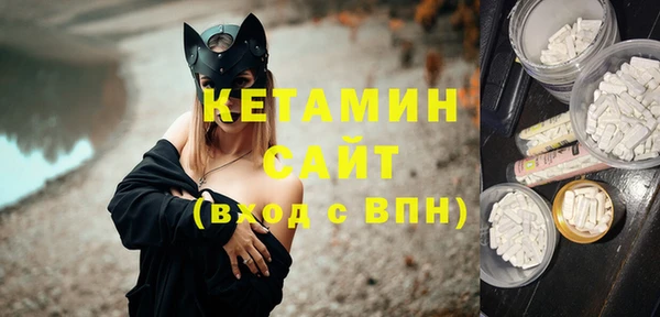 марки nbome Верхнеуральск