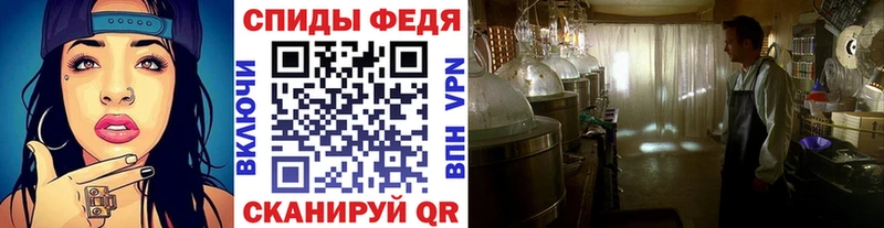 где найти наркотики  Западная Двина  Первитин витя 