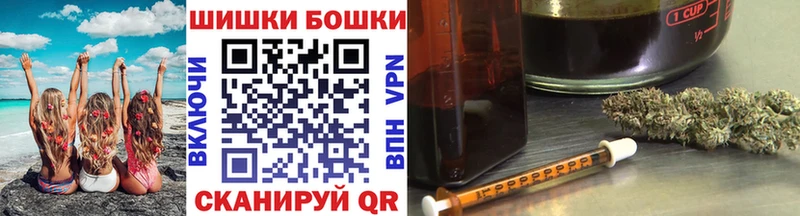 блэк спрут ТОР  сайты даркнета наркотические препараты  Шишки марихуана OG Kush  Западная Двина 